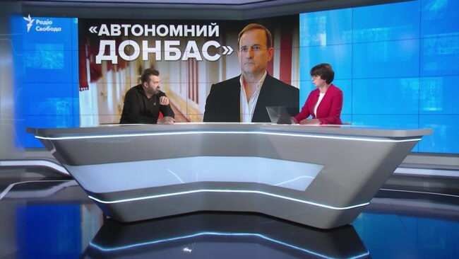 Медведчук підготував автономію для Донбасу