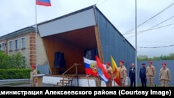 Патриотический митинг в Алексеевке