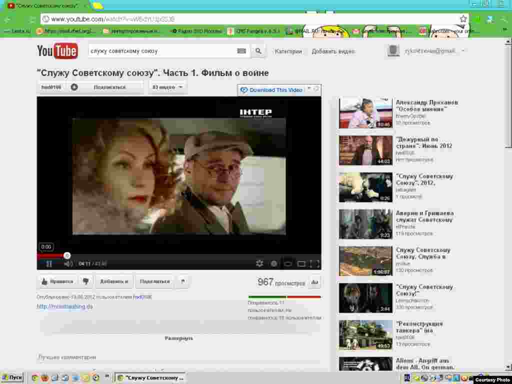 Russia--Moscow.Film "Sluzhu Sovietskomu Souzu"1