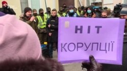 Суд по Татарову відклали вдруге. Під стінами ВАКС зібралися активісти (відео)