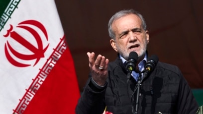 Иранският президент Масуд Пезешкиан публично отхвърли призив на американския президент