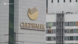 Fitch գործակալությունը կանխատեսում է Ռուսաստանի դեֆոլտը