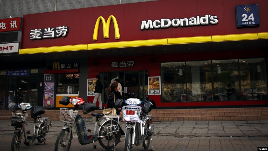 McDonalds 