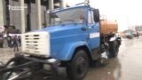 Snow Plows Disrupt Business Owners' Protest In Minsk