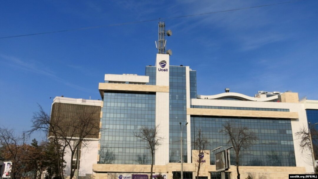 Ucell операторининг Тошкентдаги бош офиси