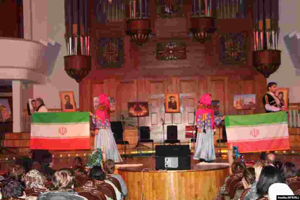 Иран ислам респбликасы әләме