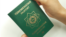 Türkmenistanyň pasporty. Arhiwden alnan surat
