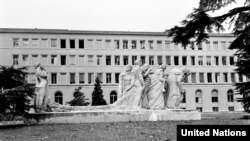 Штаб-квратира МОТ в Женеве (Швейцария, 1966 год)