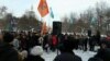 В Москве прошел митинг против репрессий и в поддержку Дадина