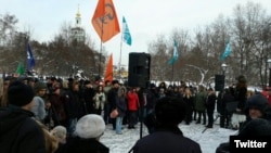 На акции протеста в Москве. 23 января 2016 года. 