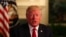 Первое зарубежное турне Трампа