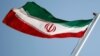 د ایران ملي بیرغ