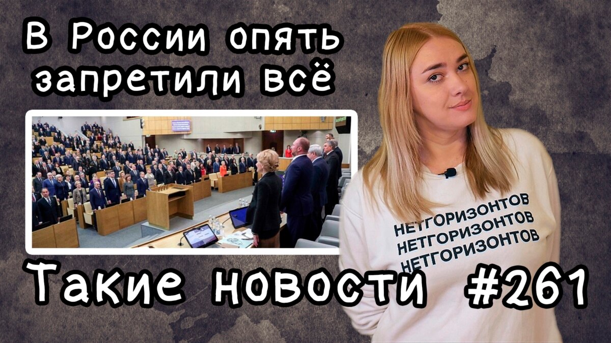Есть такие новости. Новости это определение. Предвыборные обещания. Есть такие новости. Есть такие новости.