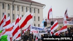Акции против интеграции с Россией в столице Беларуси в Минске 21 декабря на Октябрьской площади