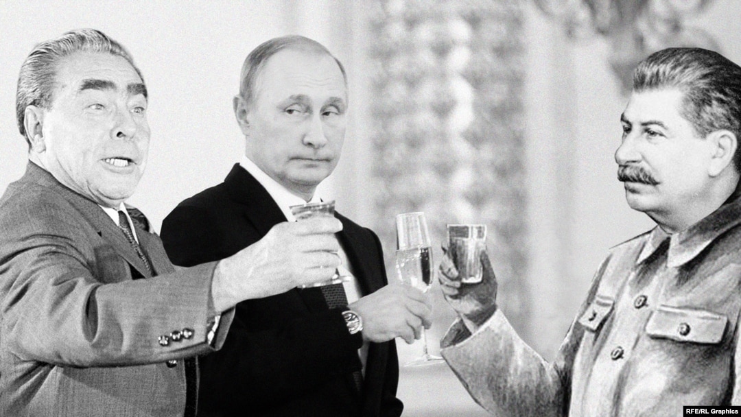 Леонид Брежнев, Владимир Путин и Иосиф Сталин (слева направо)