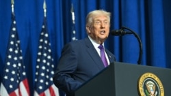 Президент США Дональд Трамп