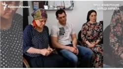В Грозном провели пресс-конференцию с Мурадом Амриевым