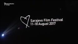 Spušta se zavjesa Sarajevo Film Festivala