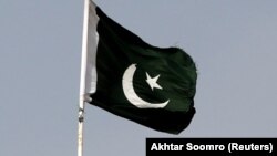 د پاکستان ملي بیرغ