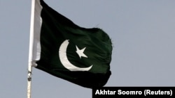 د پاکستان ملي بیرغ