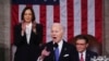 Președintele american, Joe Biden, rostind discursul anual privind starea Uniunii, în Congresul de la Washington, pe 7 martie 2024. În spatele său - vicepreședinta democrată, Kamala Harris, și liderul republican al Camerei Reprezentanților, Mike Johnson.