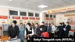 انتخابات پارلمانی قرغیزستان