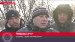"Ребята в шахте сказали, что не выйдут, пока не будет решения": чего требуют бастующие в Темиртау