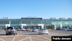 Аэропорт Актау, на западе Казахстана. Фото с сайта aktau-airport.kz