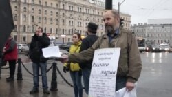 Русский марш в Петербурге