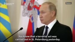 Vladimir Putin spune că suspecții trebuie lichidați, dacă sînt o amenințare