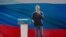 Алексей Навальный