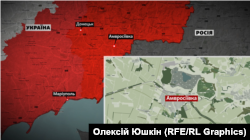 Амвросіївка Донецької області перебуває під російською окупацією з серпня 2014 року