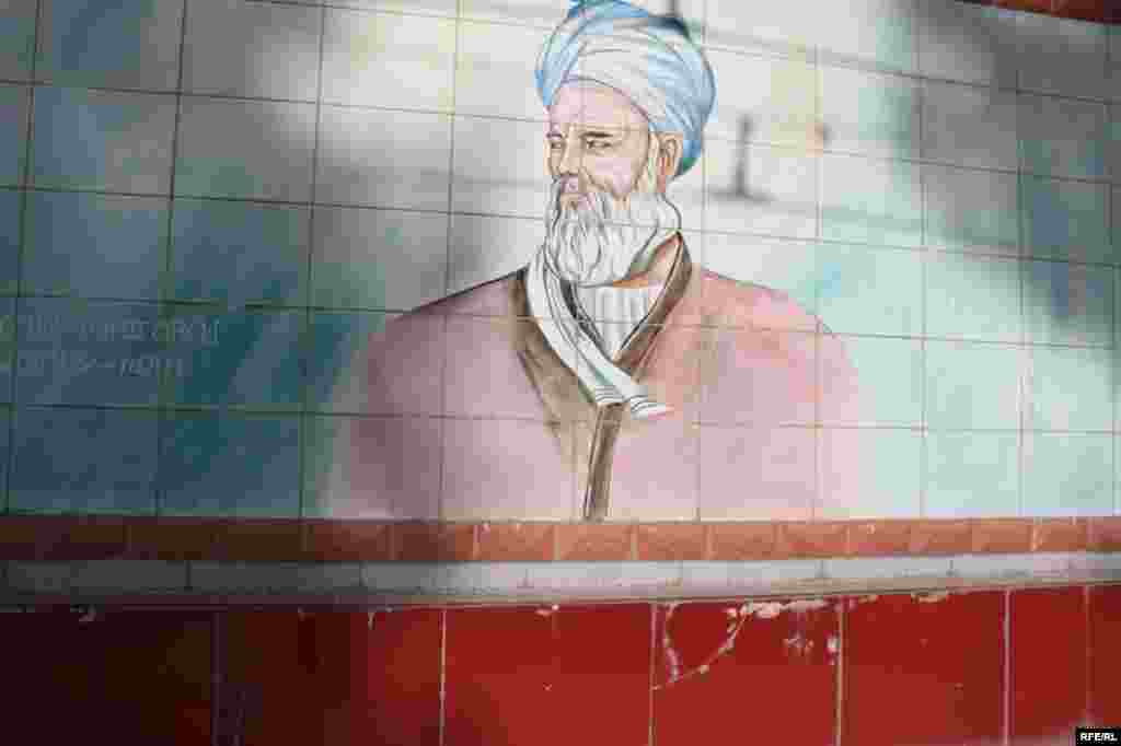 Девори ном ва таърих #121