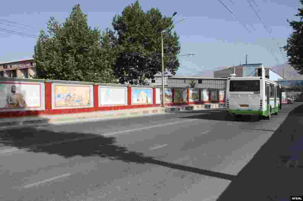 Девори ном ва таърих #103