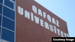 Qafqaz Universiteti