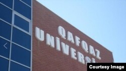 Qafqaz Universiteti