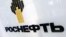 A statement from Rosneft said the company was "deeply shocked" by the "Kommersant" article and might sue the newspaper.