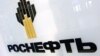 Russia -- The Rosneft logo