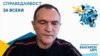 Преди година Божков обяви създаването на партия "Българско лято"