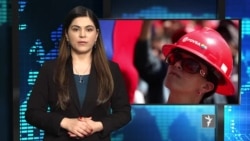 ازادي ستوډيو- د نړۍ مهم خبرونه