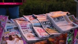 Свободная пресса в Таджикистане умирает (видео)