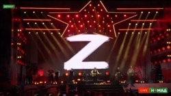 Қырғызстандағы Z-концерт