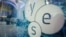 13-а щорічна зустріч «Ялтинської європейської стратегії» (YES) в Києві. 16 вересня 2016 року