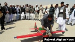 Imagine a unui dron afgan (2012)