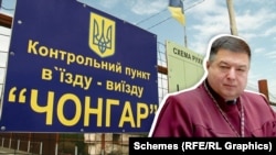 Суддя Конституційного суду Олександр Тупицький щонайменше тричі відвідував Крим після його анексії Росією – сам він стверджує, що не відвідував окупований півострів