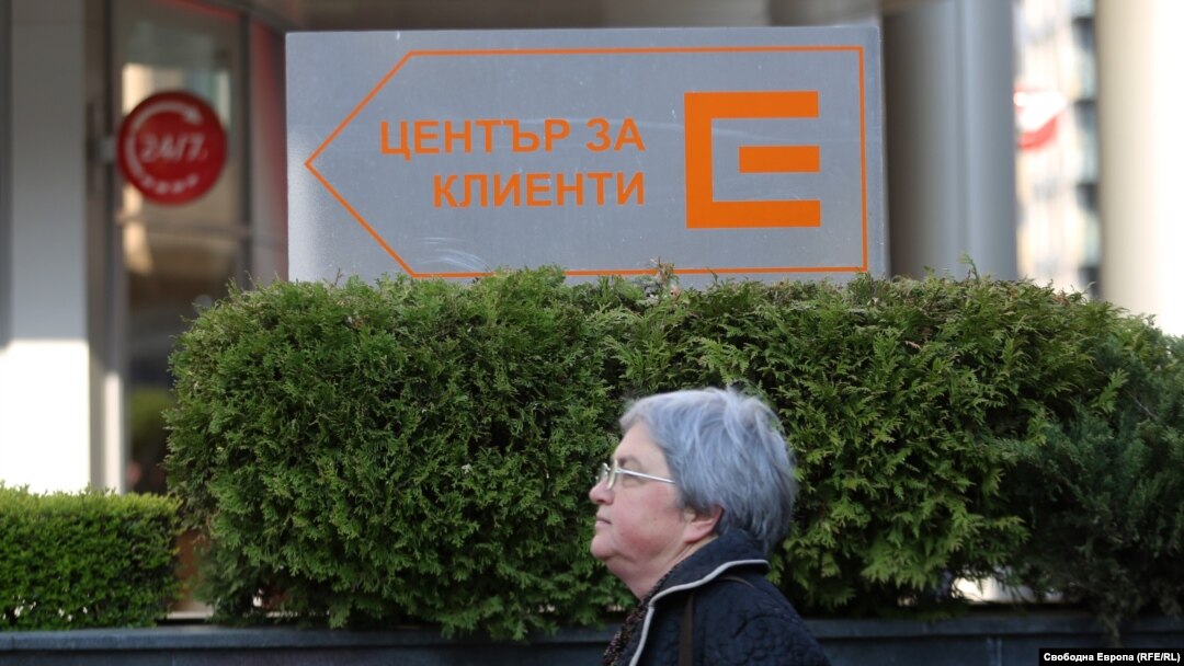 ЧЕЗ не успя да продаде активите си в България на "Инерком", защото КЗК не одобри сделката