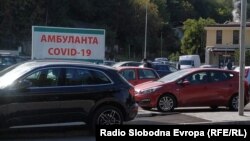 Илустрација