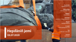 Hepdäniň jemi #26 (04.07.2020 ý.)