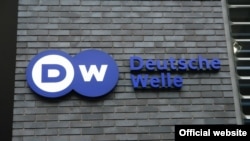 Germany - Deutsche Welle logo