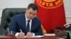 Kyrgyz President Praises Russia Ties Ahead Of Planned Trip